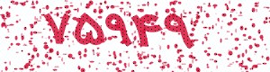 PAM-CAPTCHA-GENERATOR