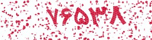 PAM-CAPTCHA-GENERATOR