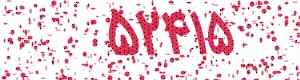 PAM-CAPTCHA-GENERATOR